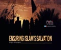 Ensuring Islam\'s Salvation | Imam Khomeini (R) | Farsi Sub English