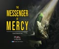 The Messenger of Mercy | Ustad Masood Aali | Farsi Sub English