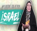 Why Doesn\'t ISIS Attack israel | Sister Spade | English