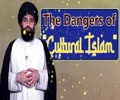 The Dangers of \"Cultural Islam\" | UNPLUGGED | English