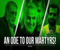 An Ode to Our Martyrs! | Surood | Farsi Sub English