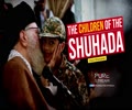 The Children of the Shuhada | Imam Khamenei | Farsi Sub English