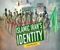 Islamic Iran\'s Identity | Imam Khamenei | Farsi Sub English