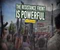 The Resistance Front Is Powerful | Imam Khamenei | Farsi Sub English