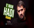 O’ Imam Hadi (A) | Latmiyya | Farsi Sub English