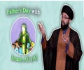 Father\'s Day with Imam Ali (A) | One Minute Wisdom | English