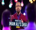 Proud to be Imam Ali\'s Shia | Nasheed | Farsi Sub English