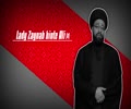 Lady Zaynab binte Ali (A) | CubeSync | English