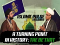 A Turning Point in History: the Be\'that | IP Talk Show | English