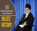 [172] Hadith Explanation by Imam Khamenei | Iblees\' Victory | Farsi Sub English
