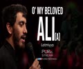 O\' My Beloved Ali (A) | Latmiyya | Farsi Sub English