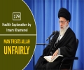 [179] Hadith Explanation by Imam Khamenei | Man Treats Allah Unfairly | Farsi Sub English