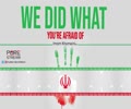 We Did What You\'re Afraid Of | Imam Khomeini (R) | Farsi Sub English