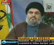 Sayyed Nasrallah - Selling Drugs To The Enemy Is Forbidden - English