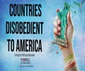 Countries Disobedient to America |  Imam Khamenei | Farsi Sub English