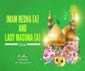 Imam Redha (A) and Lady Masuma (A) | Surud | Farsi Sub English