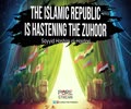 The Islamic Republic is Hastening the Zuhoor | Sayyid Hashim al-Haidari | Arabic Sub English