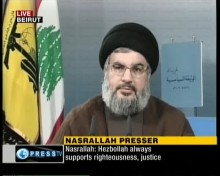 Sayyed Hassan Nasrallah - Announces Hezbollah Manifesto - 30Nov2009 - English