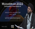 (31July2022) Imam Husayn's Movement and Jihade Tabyiin | Sayyid Shahryar Naqvi | MUHARRAM 2022 | English