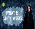 What Is Unity Week? | Fact Flicks | English