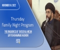 (24November2022) The Uniqueness Of Tafseer Al-Mizan | Sayyid Muhammad Hashemi | Thursday Family Night Program In Qom | English