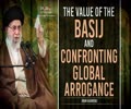 The Value of the Basij and Confronting Global Arrogance | Imam Khamenei | Farsi Sub English