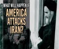 What Will Happen If America Attacks Iran? | Imam Khomeini (R) | Farsi Sub English