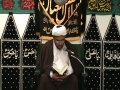 Maulana Muhammad Baig - Fitna - Majlis 1 - English
