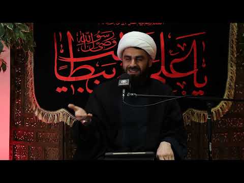 Lecture 1 | Acknowledging Our Sins | Shaykh Mohammad Khani | English