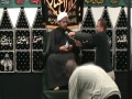 Maulana Muhammad Baig - Fitna - Majlis 3 - English