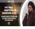(13April2023) The Imminent Downfall Of The Zionist Regime In The Words Of Amirul Mo'mineen (A) | Sayyid Shahryar Naqvi | THE HOLY MONTH OF RAMADAN 2023 | English
