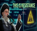 (20April2023) This Is Resistance | Imam Khamenei | THE HOLY MONTH OF RAMADAN 2023 | Farsi Sub English