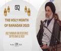 (20April2023) Holy Ramadan and Resistance | Sayyid Agha Ali Raza | THE HOLY MONTH OF RAMADAN 2023 | English