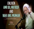  Enliven Amr Bil Ma'roof and Nahi Anil Munkar | Ayatollah Misbah-Yazdi (R)  | Farsi Sub English