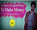 You Have To Spend Money, To Make Money | Imam al-Naqi (A) Special | One Minute Wisdom | English