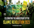22 BAHMAN RALLY IN QOM | Celebrating the Anniversary of the Islamic Revolution 2023 | English