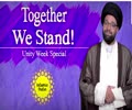  Together We Stand! | Unity Week Special | One Minute Wisdom | One Minute Wisdom | English