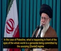 The Usurping Govt Of Today'S Zionist Regime Must Be Prosecuted | Ayatollah Khamenei | Oct 17, 2023 - Farsi English
