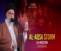 Al-Aqsa Storm Is A Reaction | Imam Khamenei | Farsi Sub English