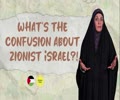 What's The Confusion About Zionist israel?! | Sister Spade | English