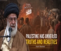 Palestine Has Unveiled Truths and Realities | Imam Khamenei | Farsi Sub English