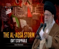 The Al-Aqsa Storm Isn’t Stoppable | Imam Khamenei | Farsi Sub English