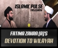 Fatima Zahra (A)'s Devotion to Wilayah | IP Talk Show | English