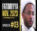 [Night 03] Fatimiyya | The Power of Wilayah | A Guide Through Fatima’s Eyes | Shaykh Usama Abdulghani | English