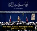 "We Will Crush The Culprits Of The Terrorist Attack In Kerman" | Ayatollah Khamenei | Jan. 2024