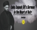 Lady Zaynab (A)'s Sermon In the Heart of Kufr | CubeSync | English