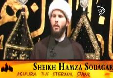 Taqwa and God Conscious Followers - Sh. Hamza Sodagar - Muharram 1431 2009 - Lecture 5 - English