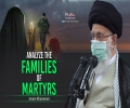 Analyze the Families of Martyrs | Imam Khamenei | Farsi Sub English