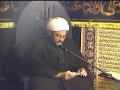 H.I Hayder Shirazi - Divine teachings regarding cursing the enemies of Imam Hussain (a.s) - English