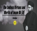 The Endless Virtues and Merits of Imam Ali (A) | CubeSync | English